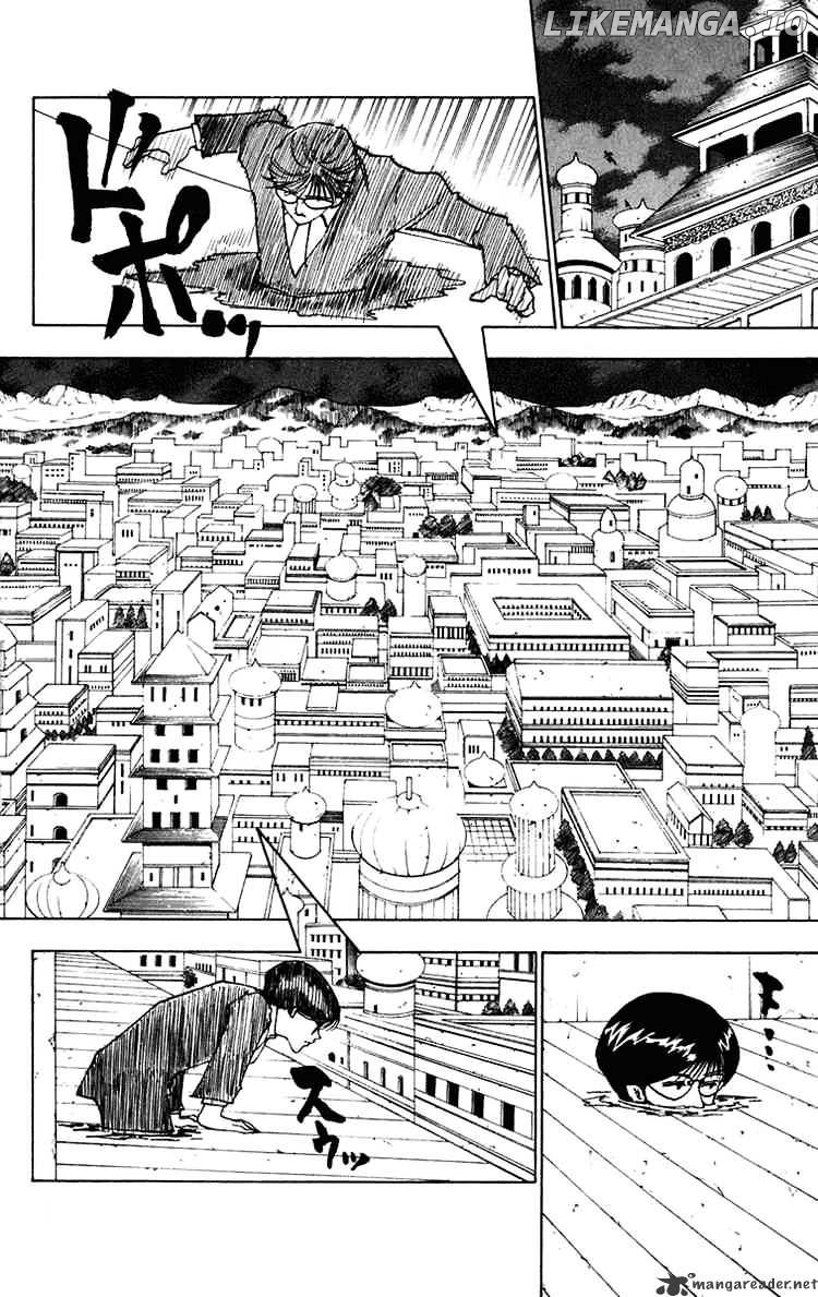 Hunter x Hunter, Chapter 246 image 03